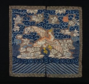 Image description is not available for DU1992.18a-b